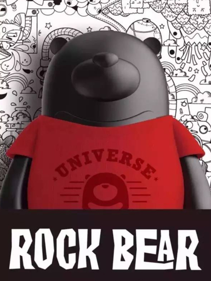 恒業(yè)影業(yè)全面布局IP衍生品領(lǐng)域 IP衍生品運營(yíng)加速器“奇域X“問(wèn)世