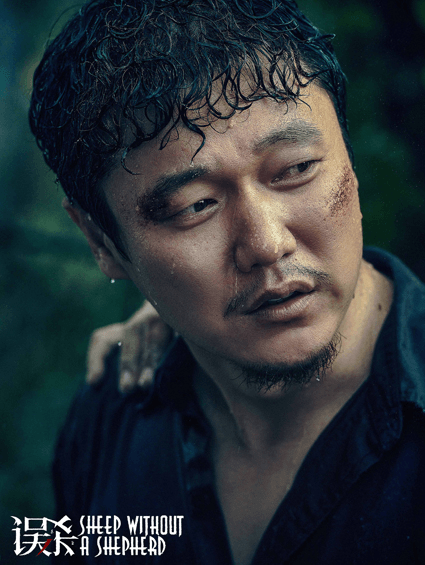 《誤殺》票房突破10億大關(guān) 密鑰延期將挺進(jìn)春節檔