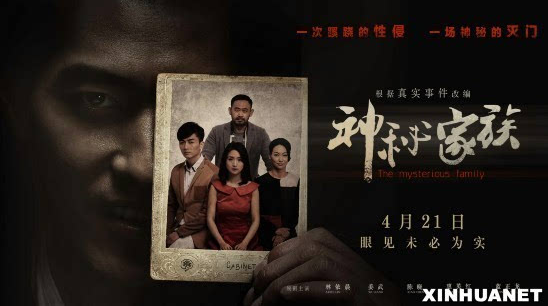 1587352514266301XOa6.png image.png