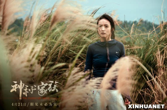 1587352567857322MqKr.png image.png