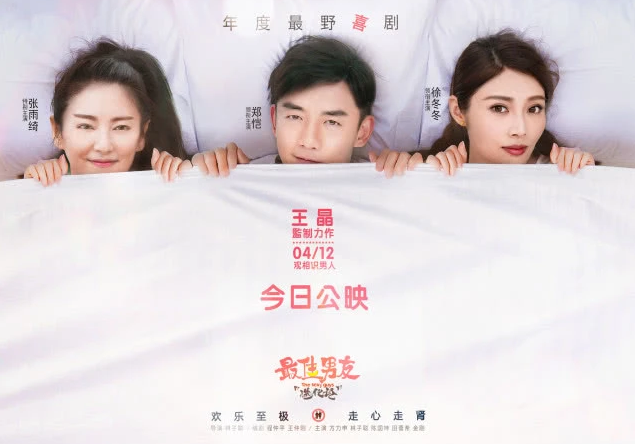 1587353024337810MMLu.png image.png