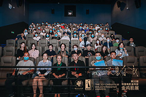 16226898187013774fnC.jpg 電影《又見(jiàn)奈良》映后合影.jpg