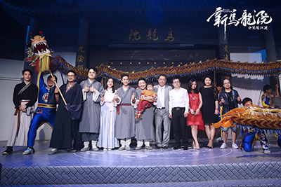 1622699063668403D5GF.jpg 主創(chuàng )大合影.jpg