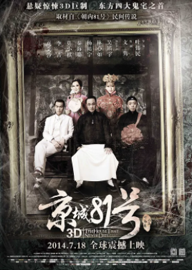 1626322760427100BX17.png image.png