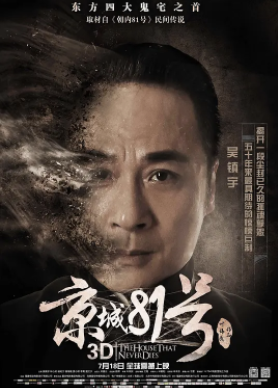 1626323177390156oNkc.png image.png