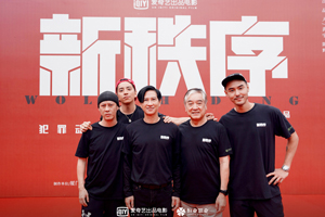 1640259382724226U6fs.jpg 1.jpg